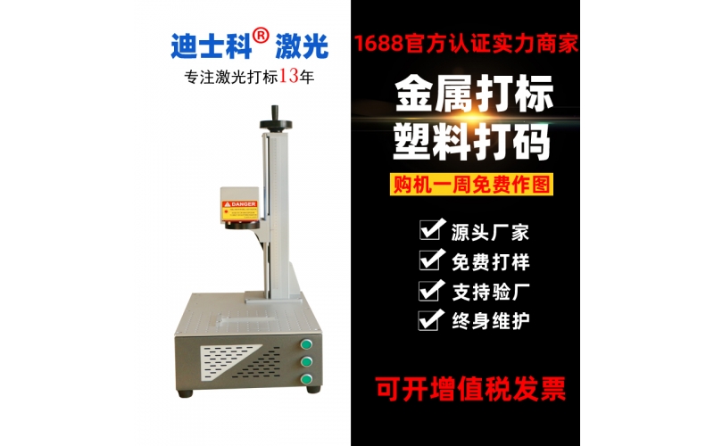 產(chǎn)品中心